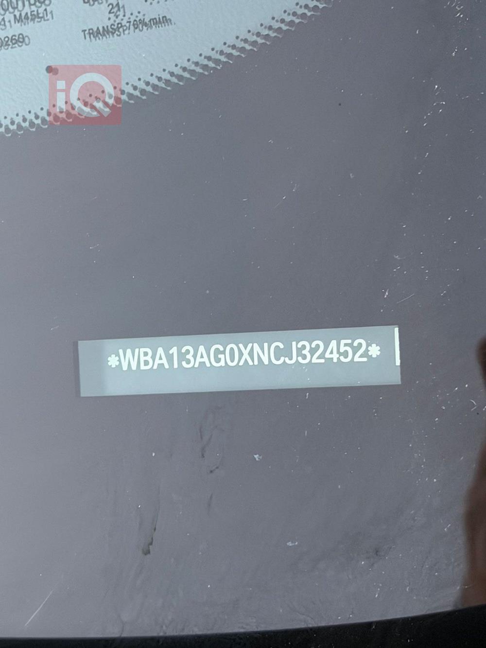 بي ام دبليو الفئة 5